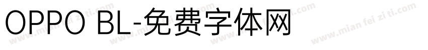 OPPO BL字体转换